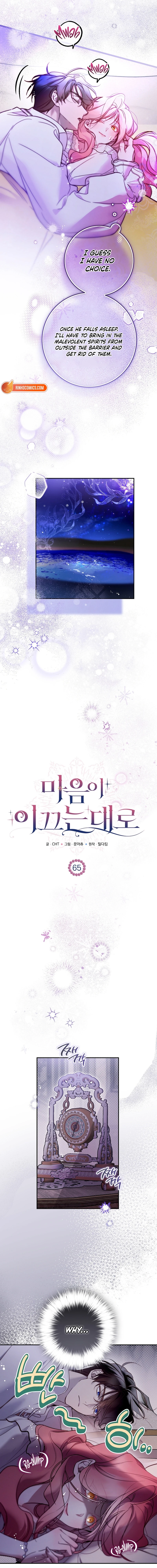 Read As The Heart Leads EN Manga Online