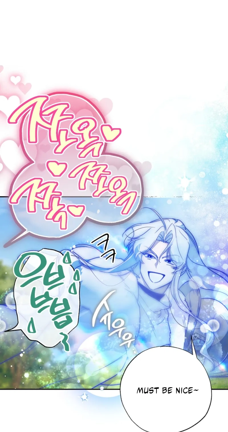 Read As The Heart Leads EN Manga Online