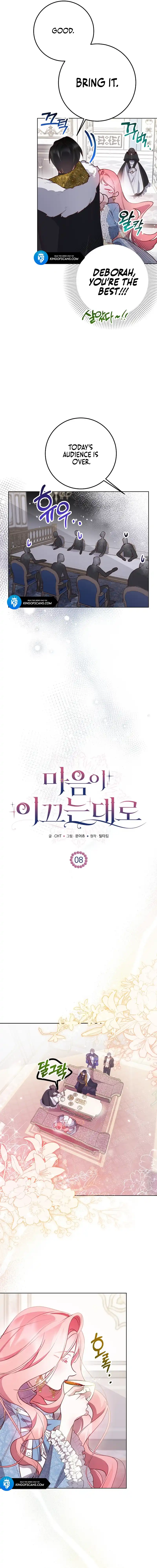 Read As The Heart Leads EN Manga Online