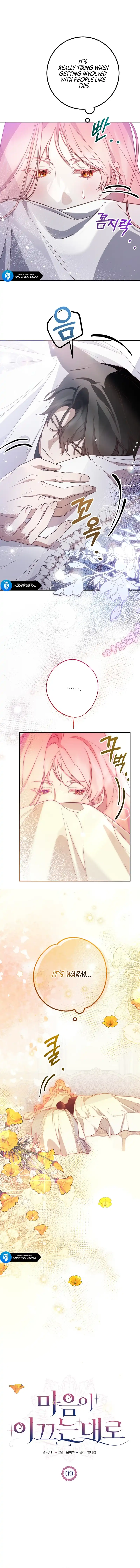 Read As The Heart Leads EN Manga Online