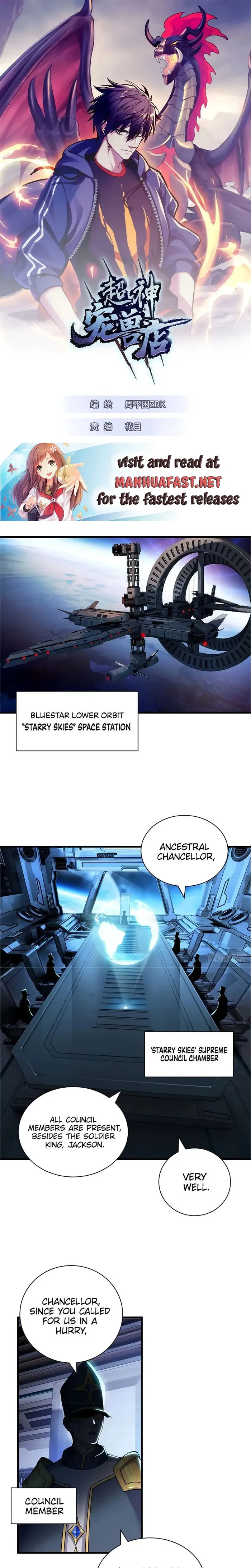 Read Astral Pet Store EN Manga Online