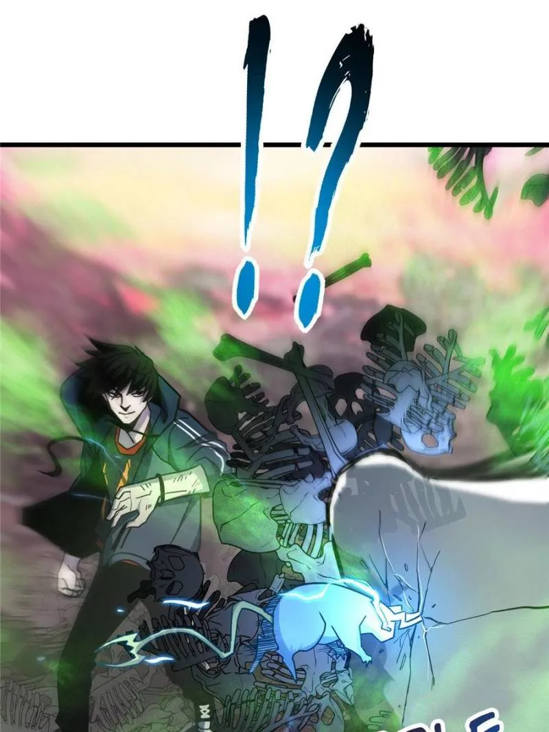 Read Astral Pet Store EN Manga Online