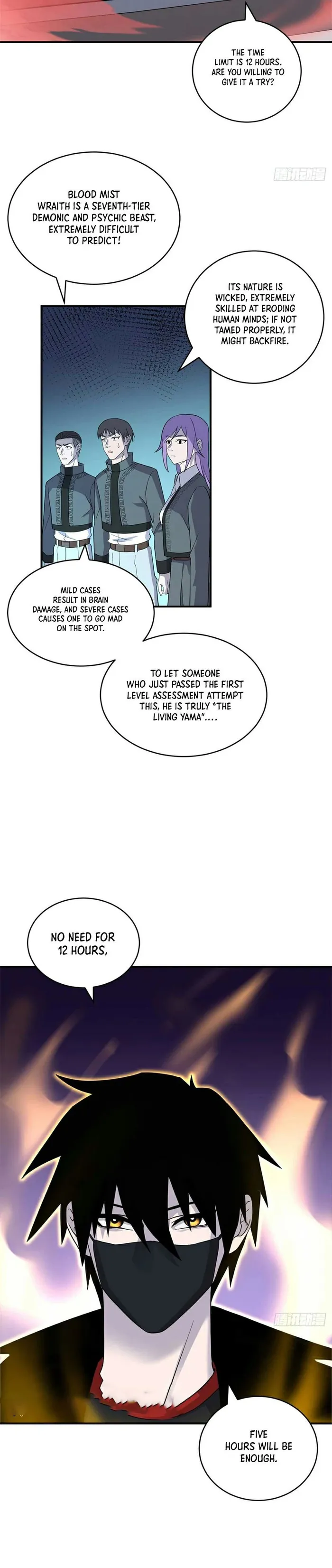 Read Astral Pet Store EN Manga Online