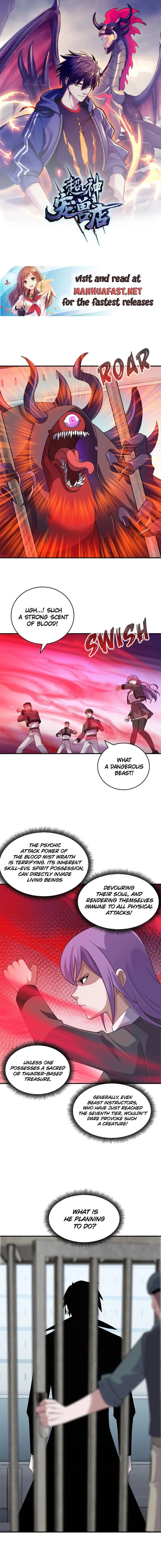 Read Astral Pet Store EN Manga Online