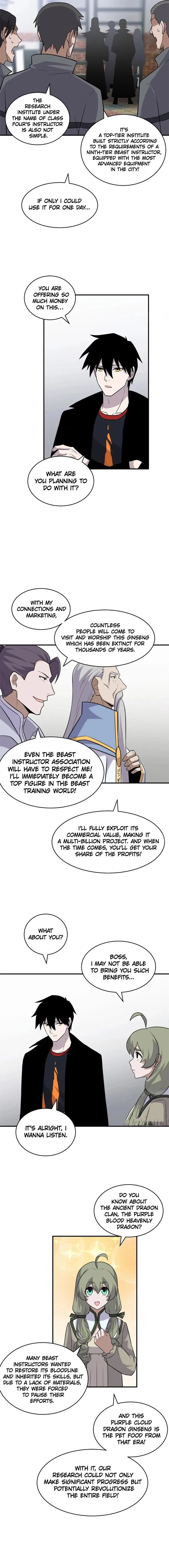 Read Astral Pet Store EN Manga Online
