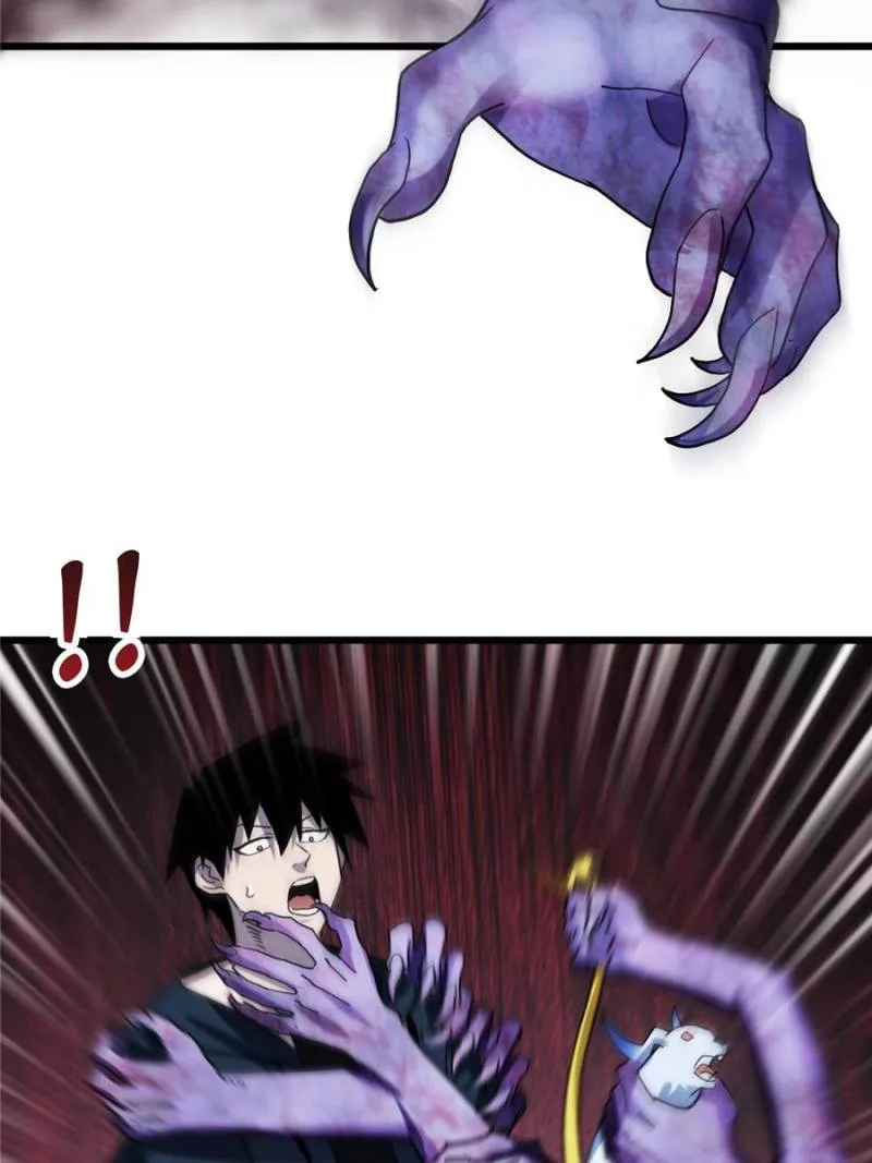 Read Astral Pet Store EN Manga Online