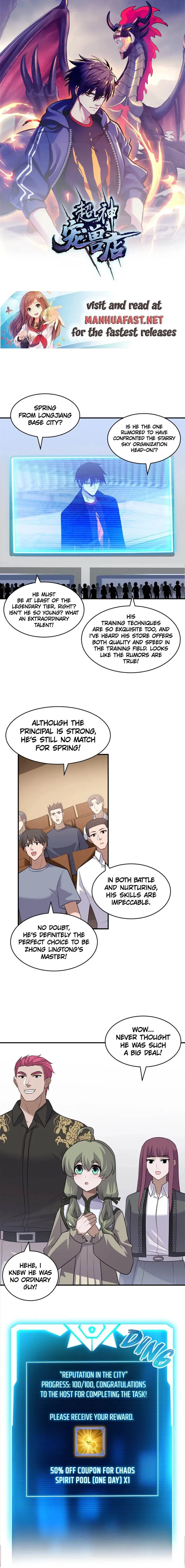 Read Astral Pet Store EN Manga Online