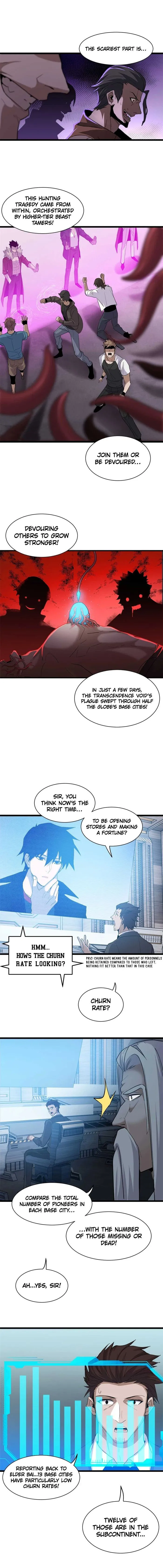 Read Astral Pet Store EN Manga Online