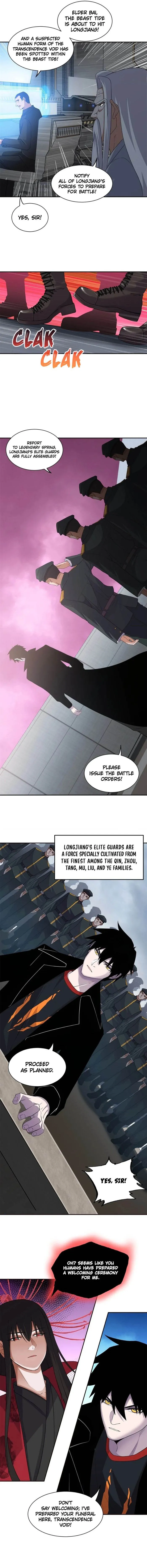 Read Astral Pet Store EN Manga Online