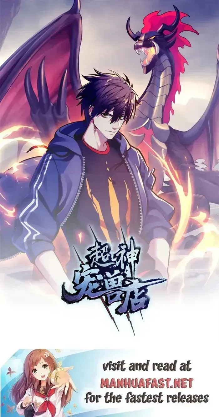 Read Astral Pet Store EN Manga Online