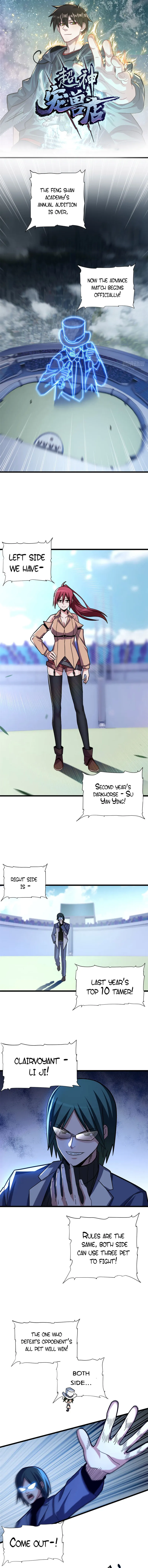 Read Astral Pet Store EN Manga Online