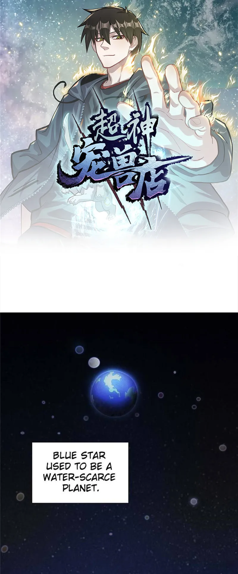 Read Astral Pet Store EN Manga Online