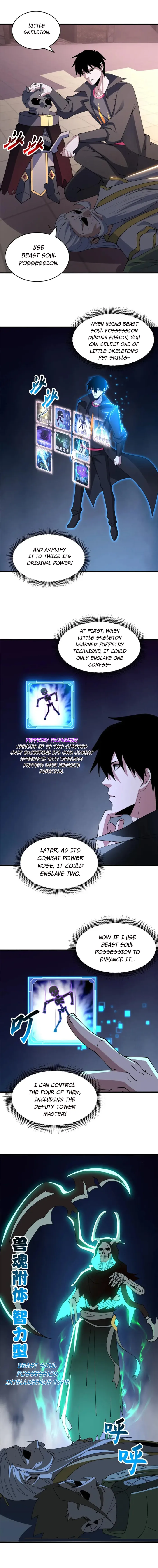 Read Astral Pet Store EN Manga Online