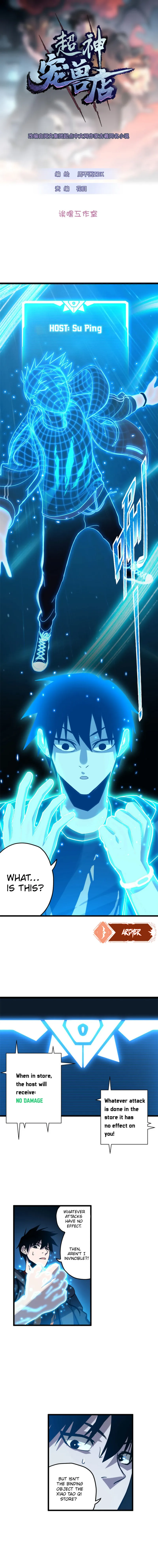 Read Astral Pet Store EN Manga Online