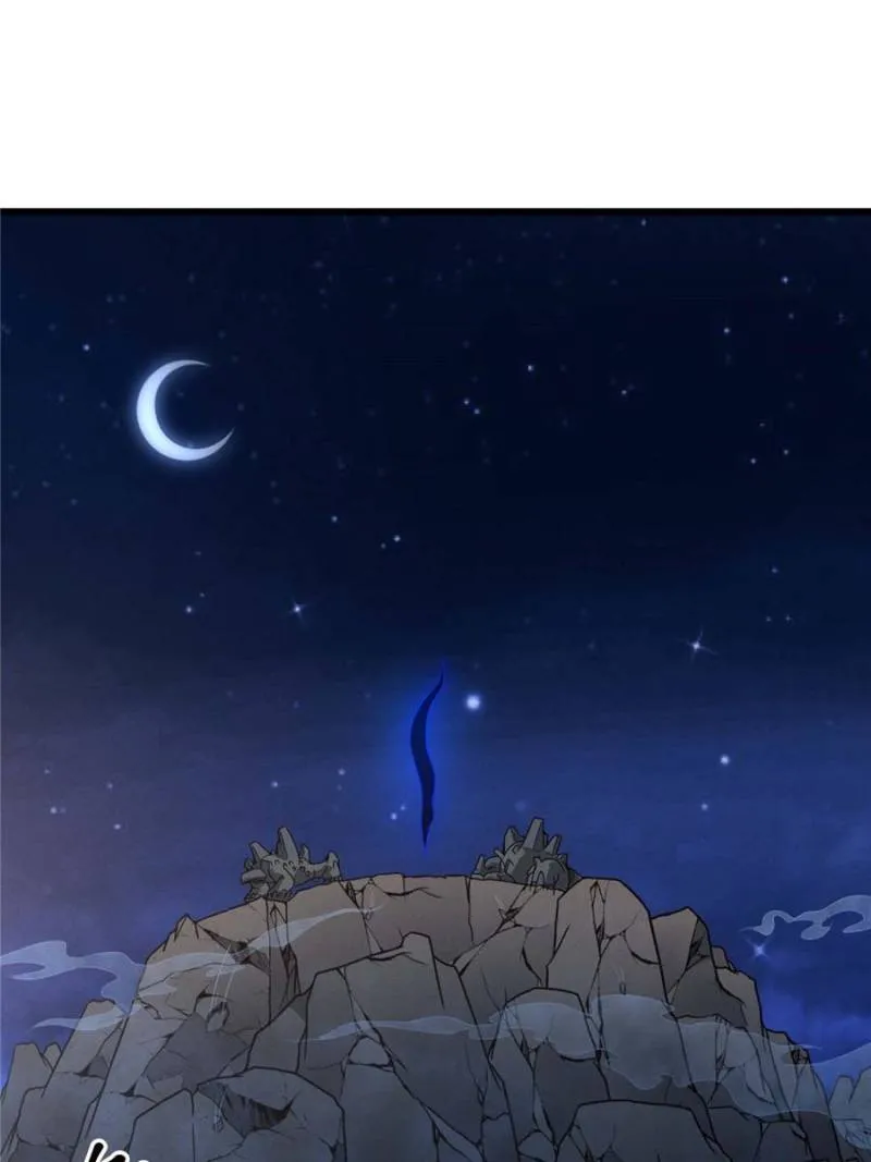 Read Astral Pet Store EN Manga Online