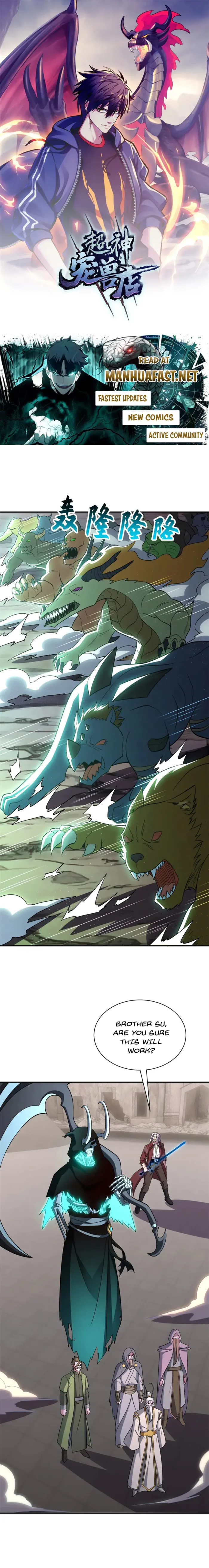 Read Astral Pet Store EN Manga Online