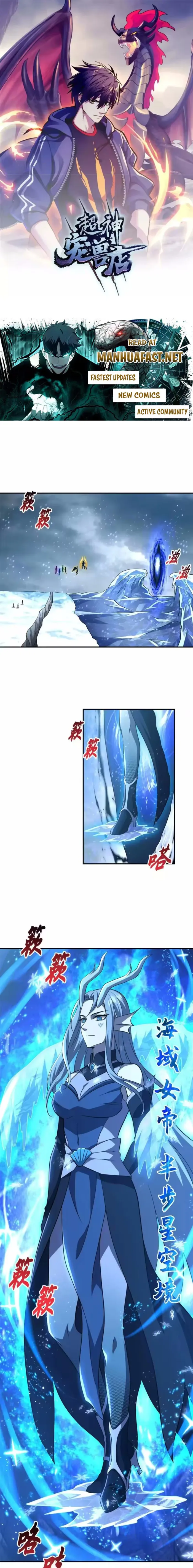 Read Astral Pet Store EN Manga Online