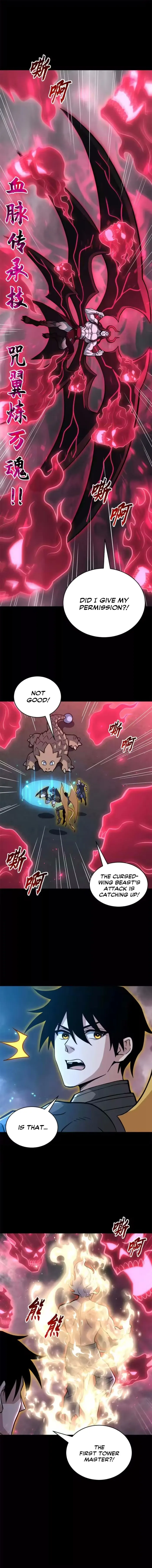 Read Astral Pet Store EN Manga Online