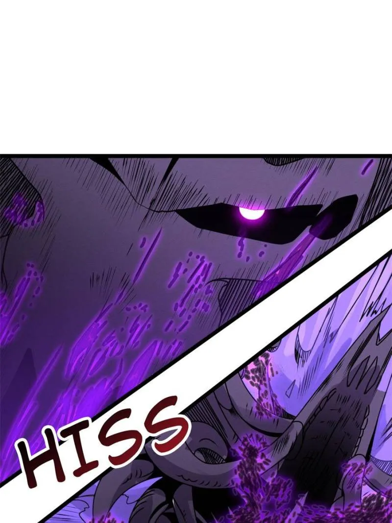 Read Astral Pet Store EN Manga Online