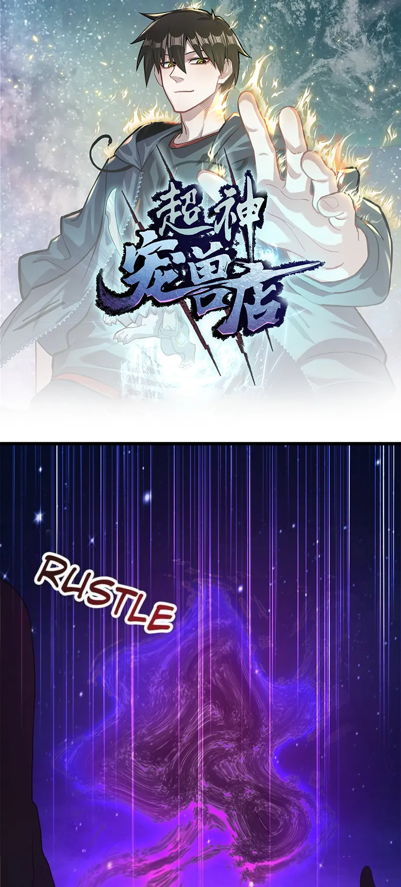 Read Astral Pet Store EN Manga Online