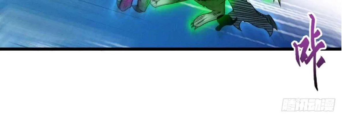 Read Astral Pet Store EN Manga Online