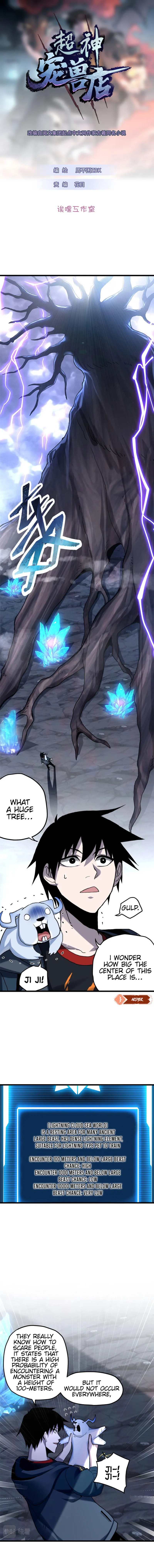 Read Astral Pet Store EN Manga Online