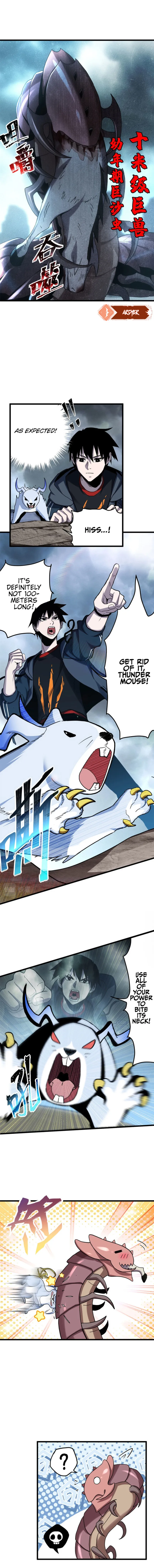 Read Astral Pet Store EN Manga Online