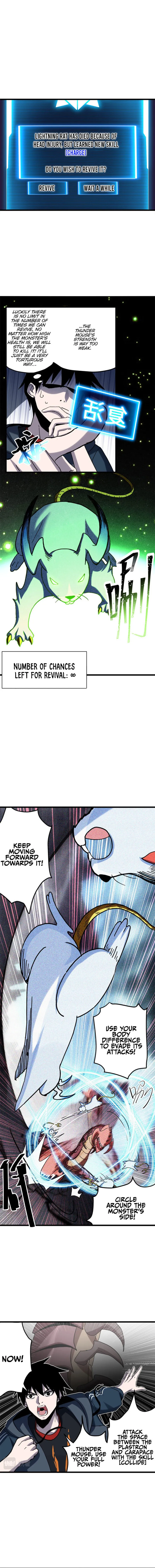Read Astral Pet Store EN Manga Online