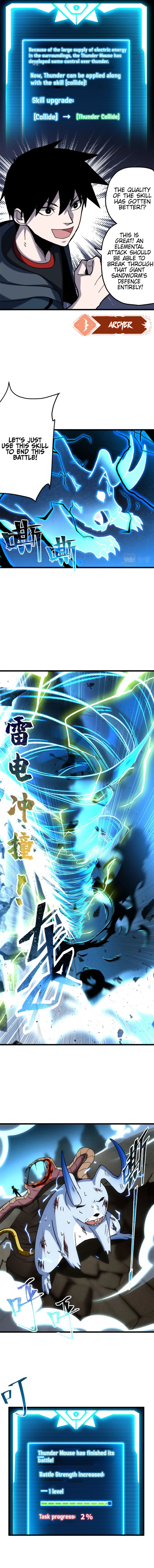 Read Astral Pet Store EN Manga Online