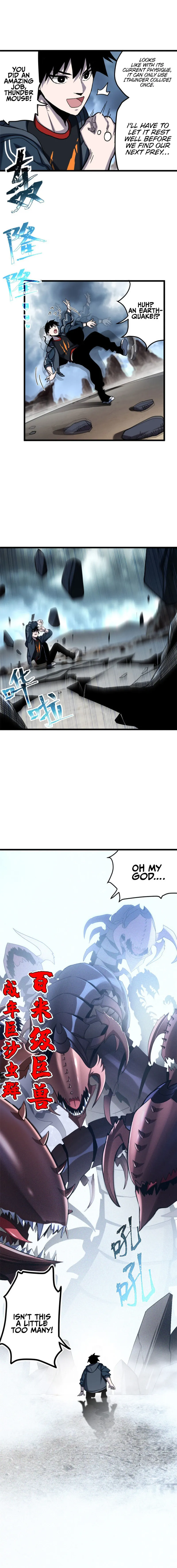 Read Astral Pet Store EN Manga Online