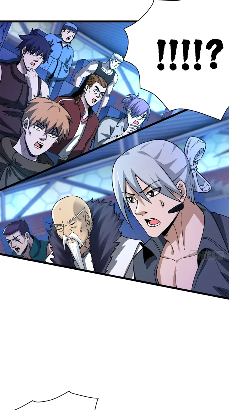 Read Astral Pet Store EN Manga Online