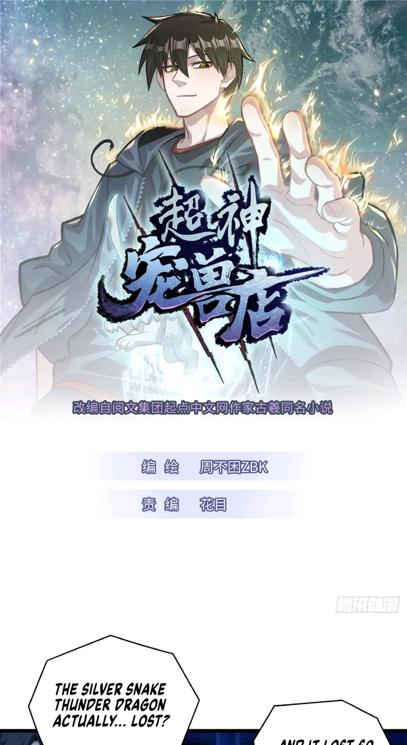 Read Astral Pet Store EN Manga Online