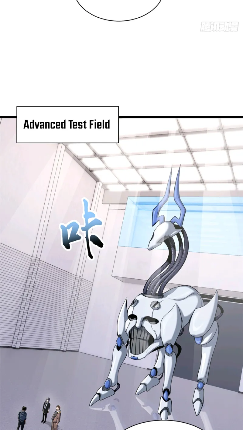 Read Astral Pet Store EN Manga Online