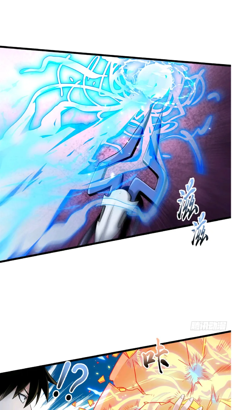 Read Astral Pet Store EN Manga Online