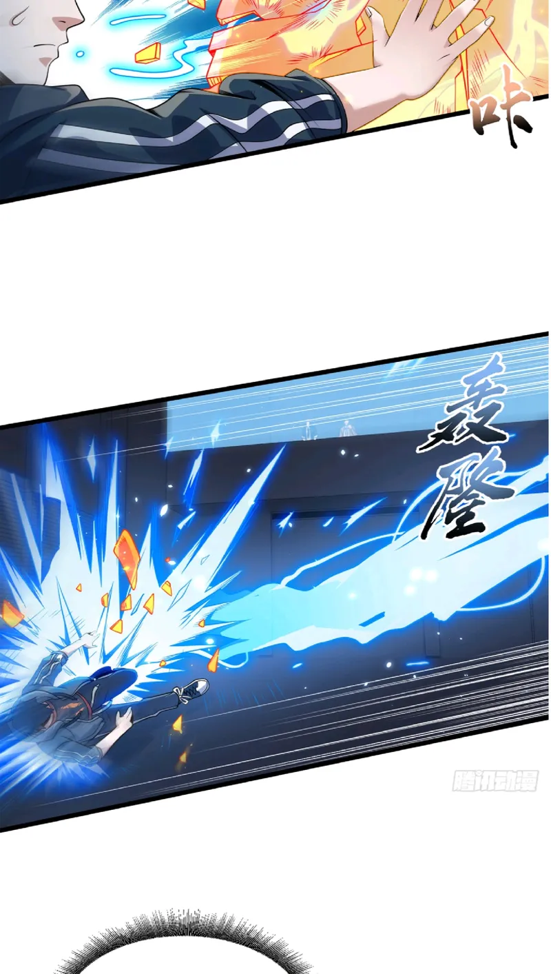 Read Astral Pet Store EN Manga Online