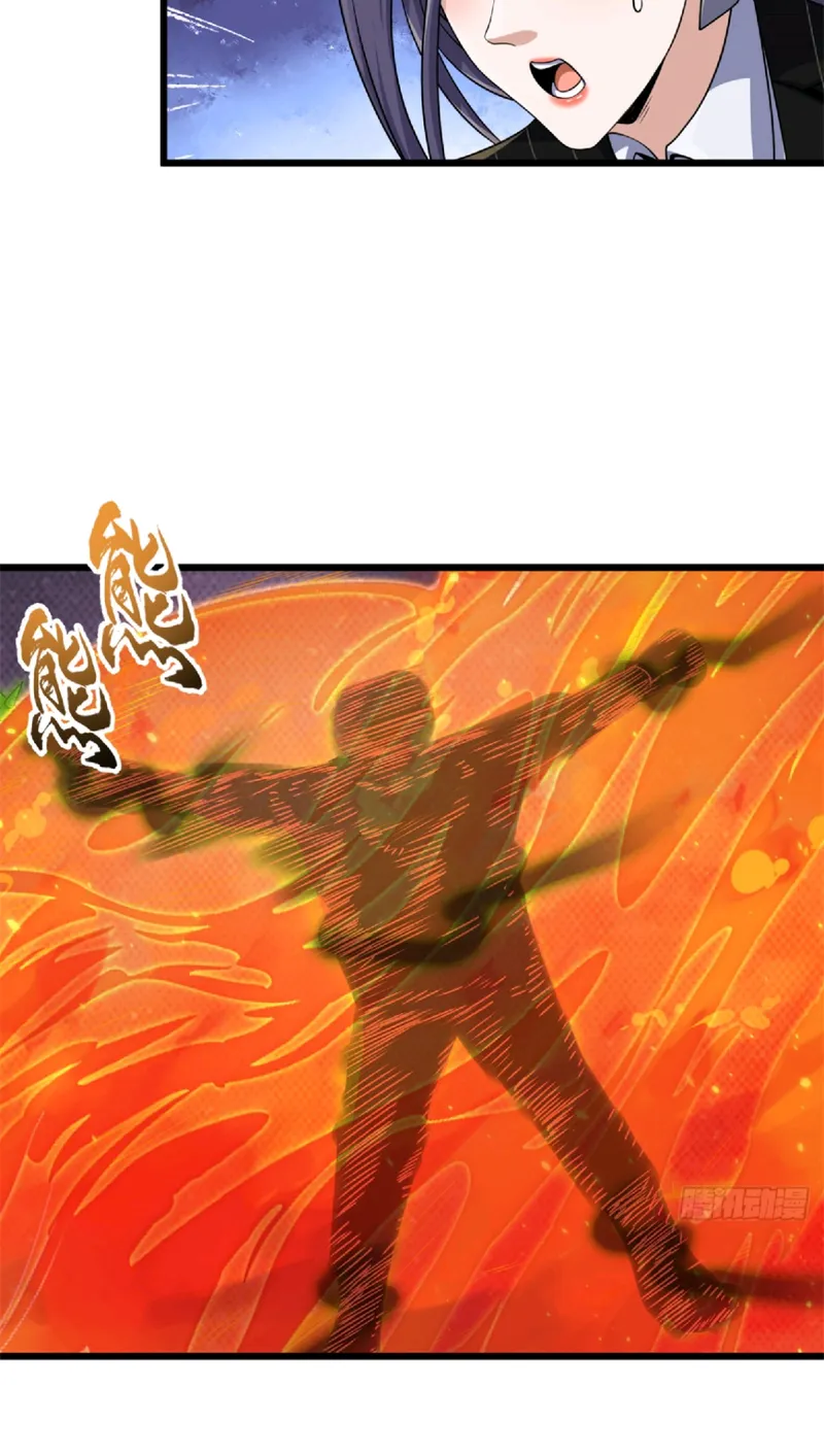 Read Astral Pet Store EN Manga Online