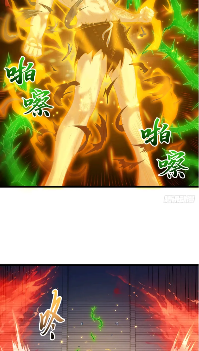 Read Astral Pet Store EN Manga Online