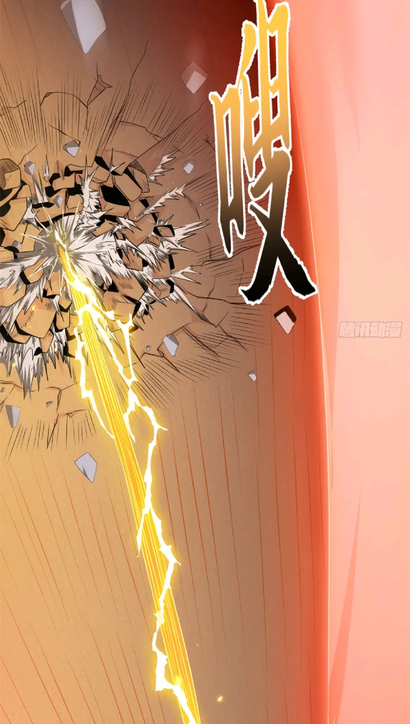 Read Astral Pet Store EN Manga Online