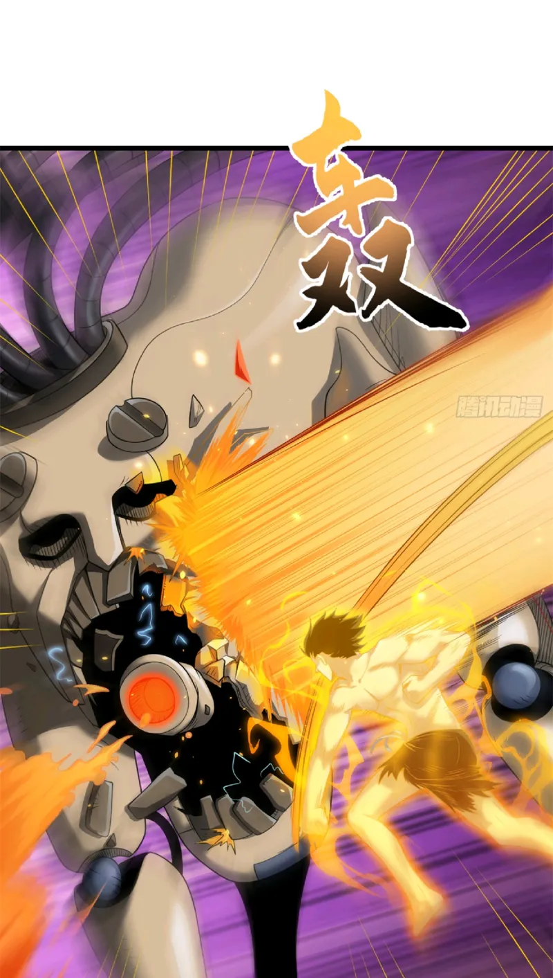 Read Astral Pet Store EN Manga Online