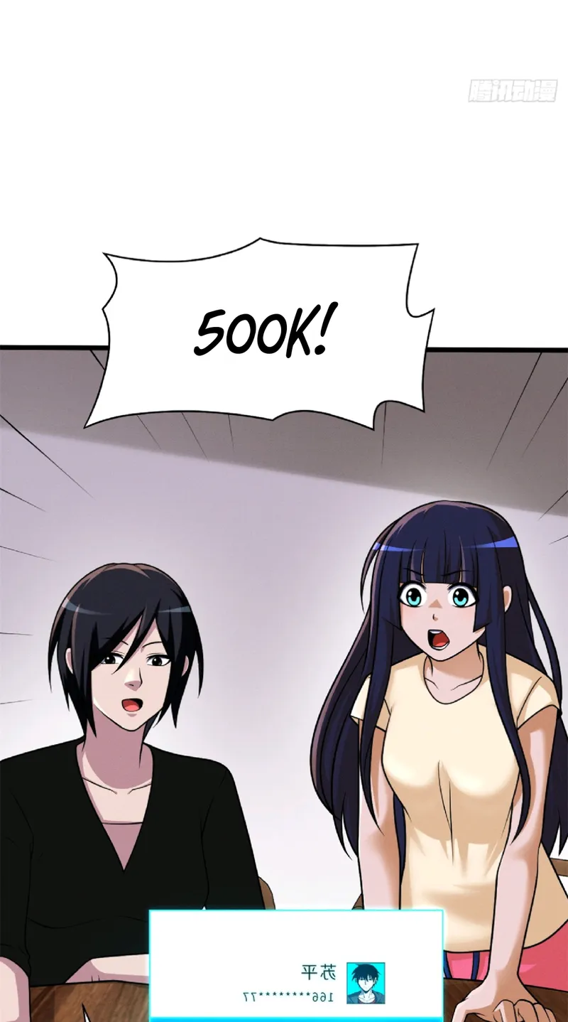 Read Astral Pet Store EN Manga Online