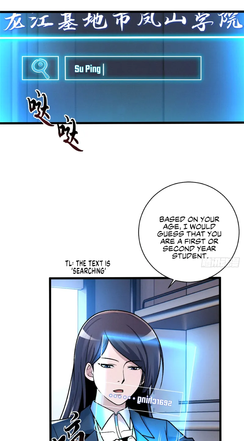 Read Astral Pet Store EN Manga Online