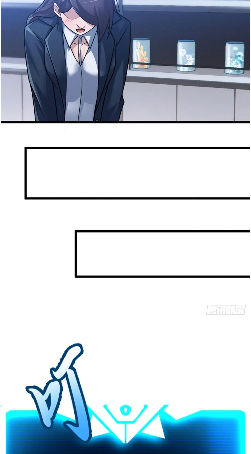 Read Astral Pet Store EN Manga Online