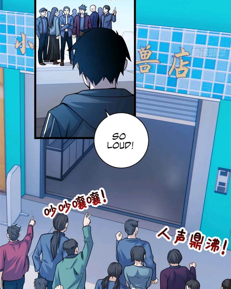 Read Astral Pet Store EN Manga Online