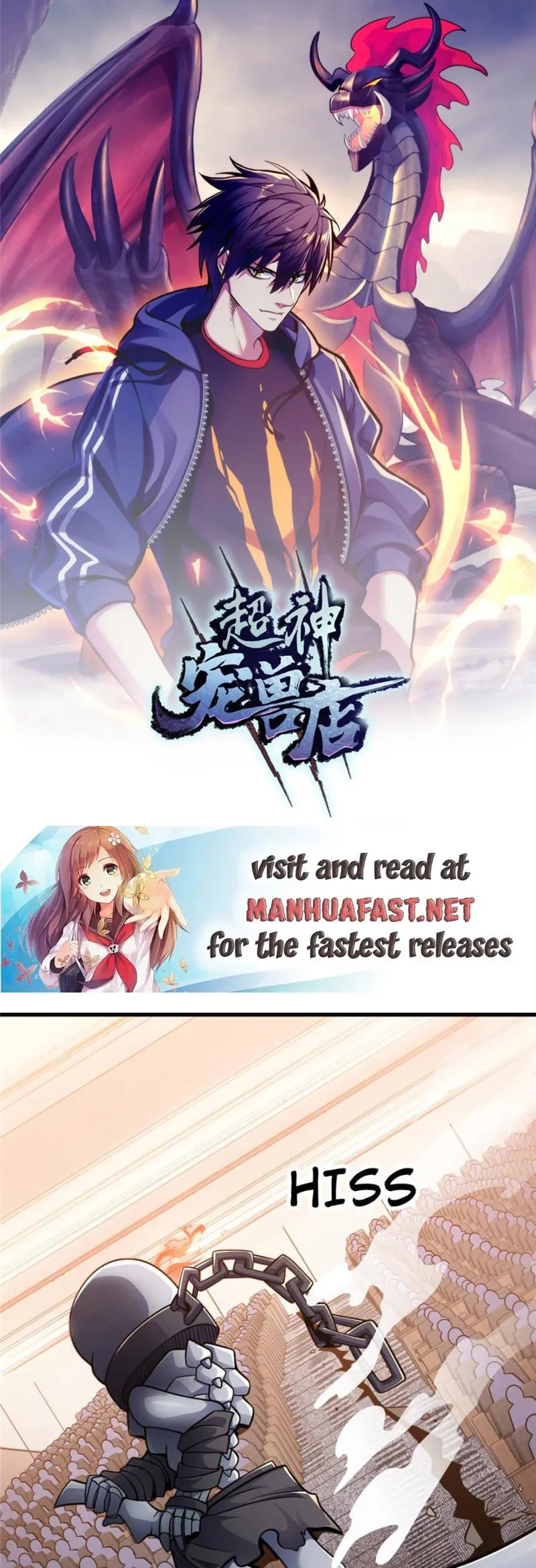 Read Astral Pet Store EN Manga Online