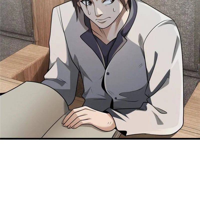 Read Astral Pet Store EN Manga Online
