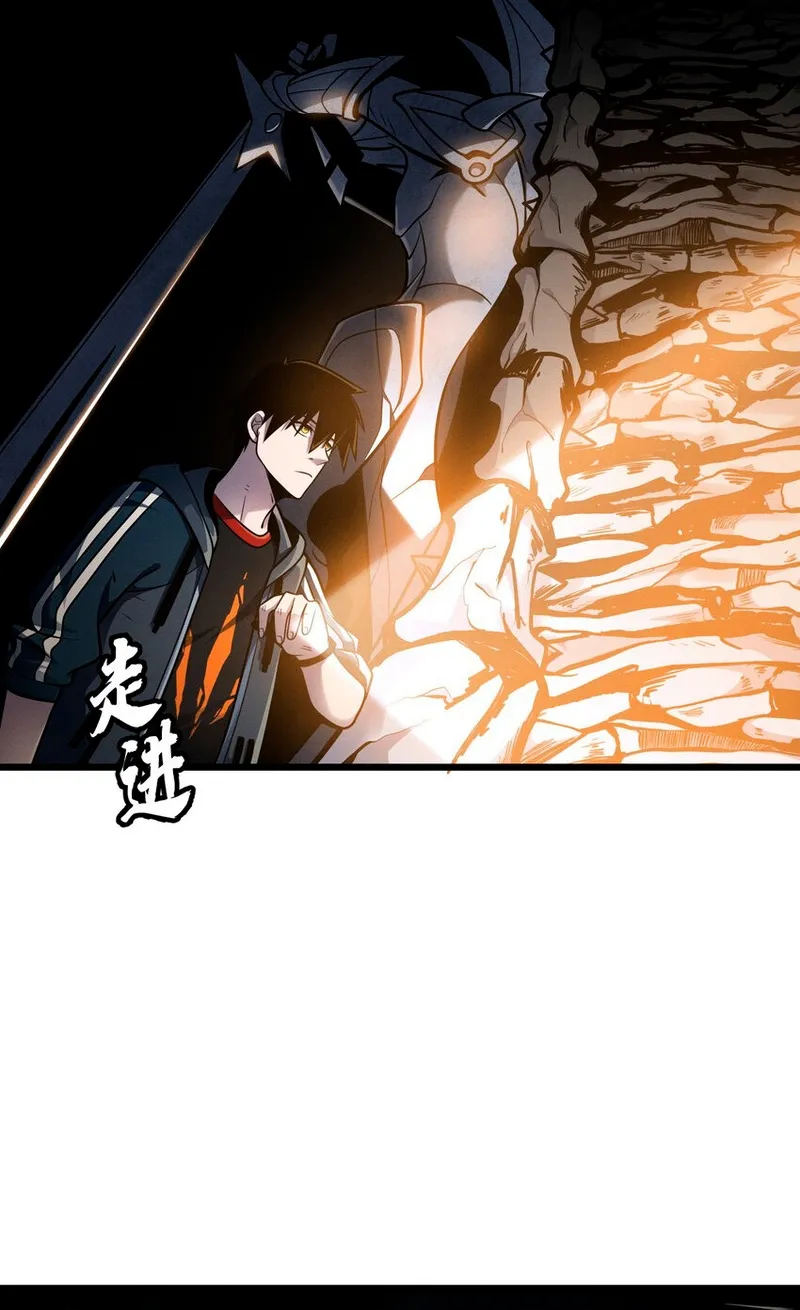 Read Astral Pet Store EN Manga Online