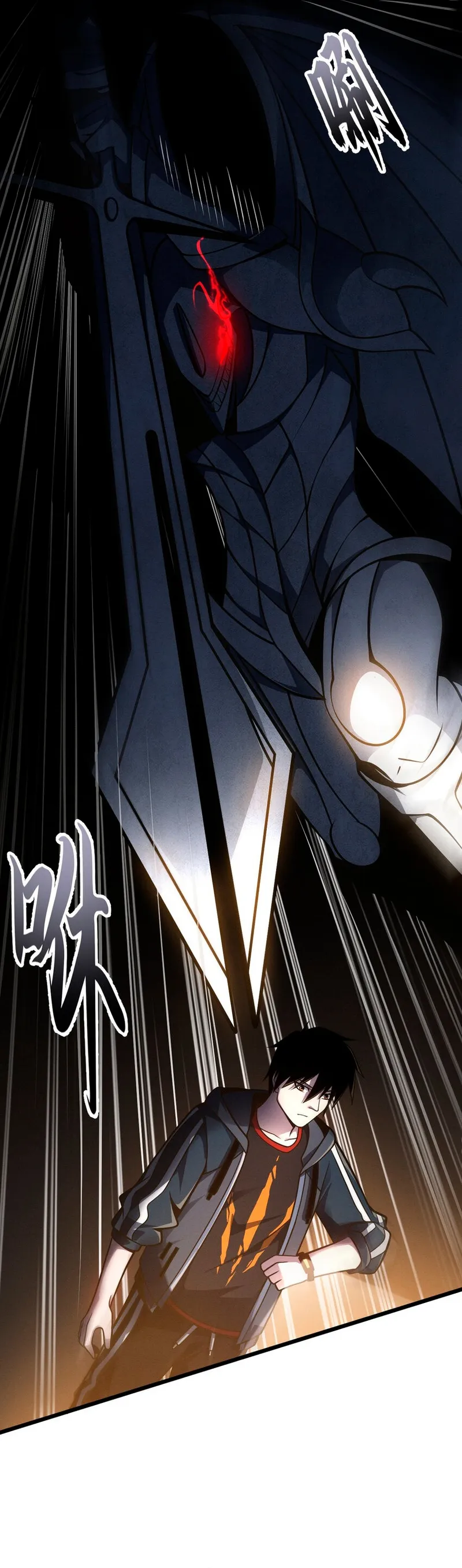 Read Astral Pet Store EN Manga Online