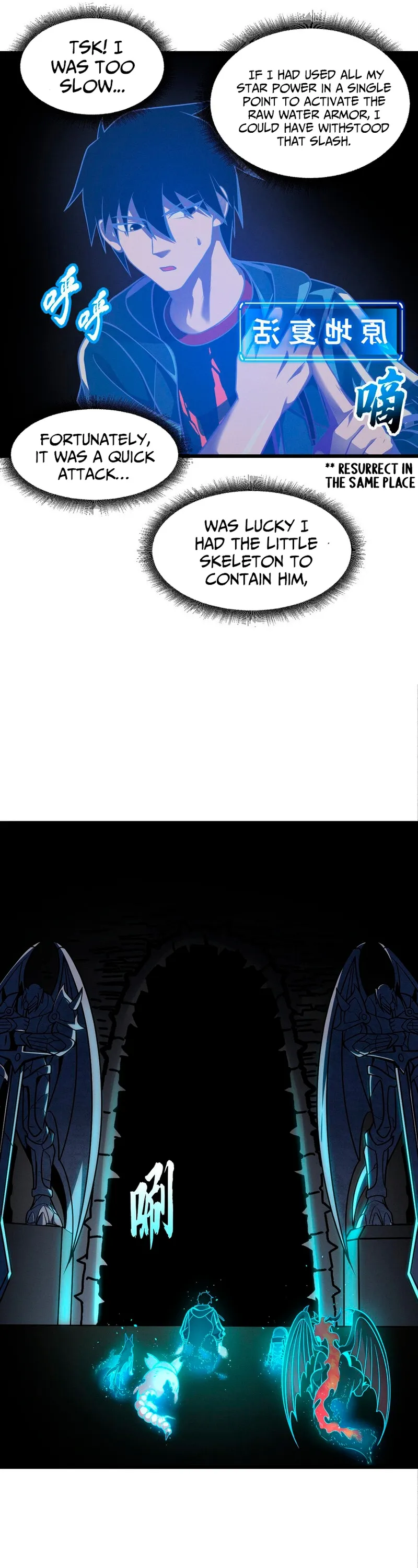 Read Astral Pet Store EN Manga Online