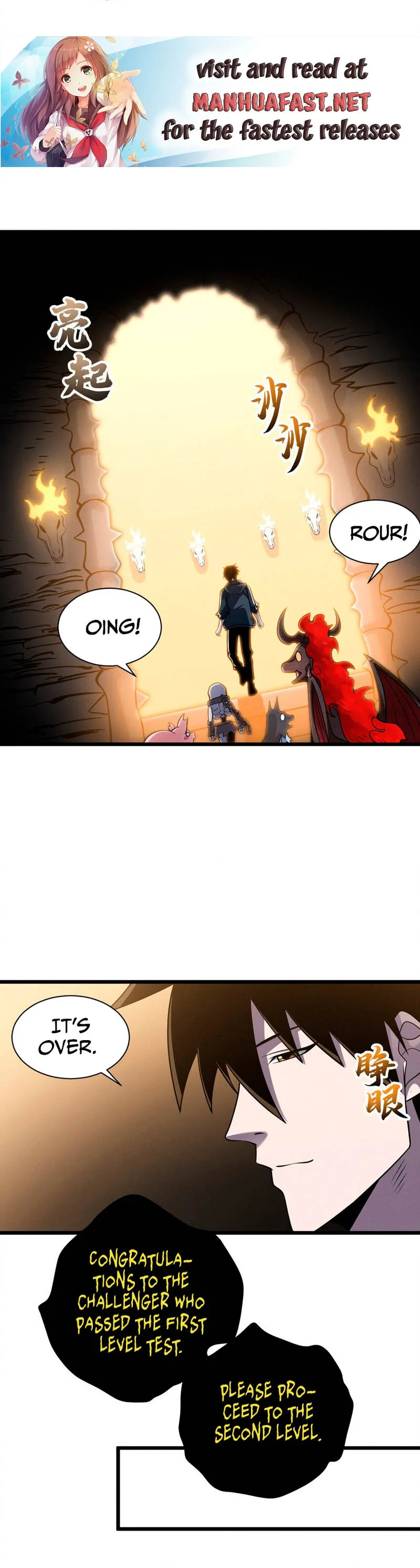 Read Astral Pet Store EN Manga Online