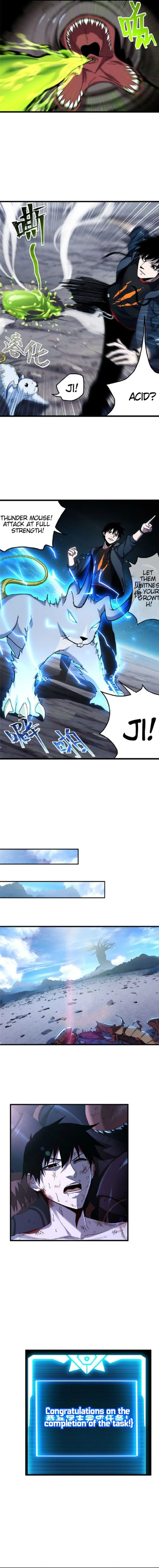 Read Astral Pet Store EN Manga Online